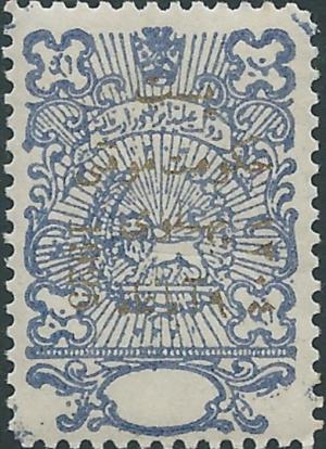 Colnect-3600-213-Lion-with-gold-overprint.jpg