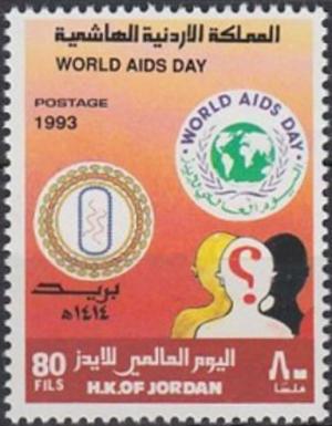 Colnect-4083-550-World-Aids-Day.jpg