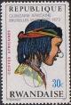 Colnect-1353-178-Chad-woman---overprinted.jpg