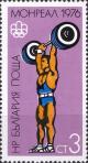 Colnect-4176-690-Weightlifting.jpg