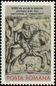 Colnect-5078-584-Dacian-Warrior-on-Horseback.jpg