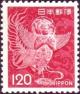 Colnect-750-739-Mythical-Winged-Woman-Chusonji.jpg