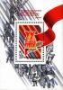 Colnect-6219-873-Block-XX-Komsomol-Congress.jpg