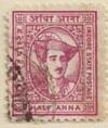 Colnect-1122-193-Maharaja-Yeshwant-Rao-Holkar-II.jpg