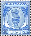 Colnect-2571-318-Sultan-Yussuf-Izzuddin-Shah.jpg