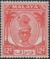 Colnect-2647-777-Sultan-Yussuf-Izzuddin-Shah.jpg