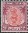 Colnect-2647-781-Sultan-Yussuf-Izzuddin-Shah.jpg