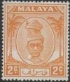 Colnect-2647-785-Sultan-Yussuf-Izzuddin-Shah.jpg