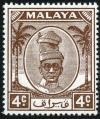 Colnect-3781-466-Sultan-Yussuf-Izzuddin-Shah.jpg