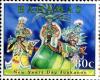 Colnect-4135-002-New-Years-Day-Junkanoo.jpg