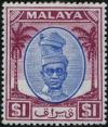 Colnect-4181-969-Sultan-Yussuf-Izzuddin-Shah.jpg