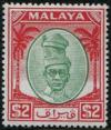 Colnect-4181-970-Sultan-Yussuf-Izzuddin-Shah.jpg