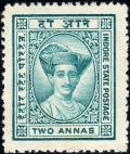 Colnect-2401-044-Maharaja-Yeshwant-Rao-Holkar-II.jpg