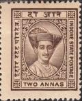 Colnect-2401-050-Maharaja-Yeshwant-Rao-Holkar-II.jpg