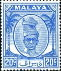 Colnect-2571-318-Sultan-Yussuf-Izzuddin-Shah.jpg