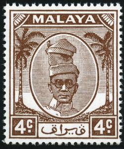 Colnect-3781-466-Sultan-Yussuf-Izzuddin-Shah.jpg