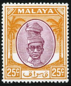 Colnect-3781-477-Sultan-Yussuf-Izzuddin-Shah.jpg