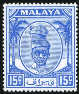 Colnect-3781-473-Sultan-Yussuf-Izzuddin-Shah.jpg