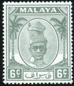 Colnect-3781-467-Sultan-Yussuf-Izzuddin-Shah.jpg