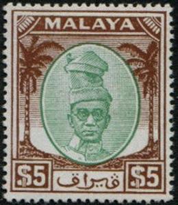 Colnect-4181-971-Sultan-Yussuf-Izzuddin-Shah.jpg