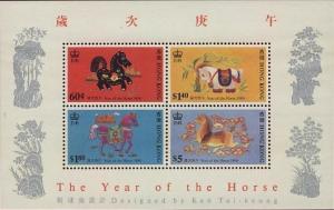 Colnect-1893-406-The-Year-of-the-Horse.jpg