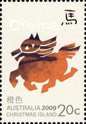 Colnect-2747-266-Lunar-New-Year-2009---Orange-Horse.jpg