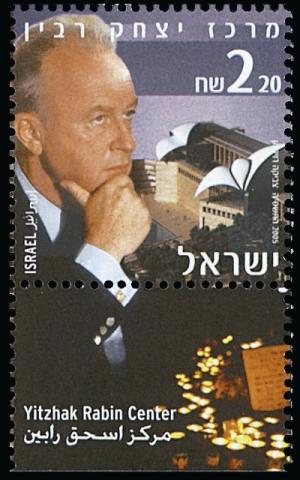 Colnect-774-512-Yitzhak-Rabin.jpg