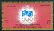 Colnect-363-479-100-year-of-Olympics.jpg