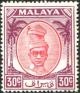 Colnect-4180-132-Sultan-Yussuf-Izzuddin-Shah.jpg