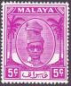 Colnect-5978-399-Sultan-Yussuf-Izzuddin-Shah.jpg