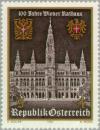 Colnect-137-193-Vienna-city-hall--amp--old-and-new-coat-of-arms.jpg