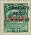 Colnect-166-461-Overprint-on-the--1909-1910-Cretan-State--issue.jpg