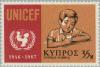 Colnect-171-620-20-Years-UNICEF---Children--s-Fund-Emblem-UN.jpg