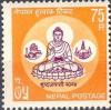 Colnect-2041-500-Buddha-Jayanti---2511-th-birthday-of-Buddha.jpg