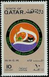 Colnect-2186-155-Hijra---The-Islamic-Calendar.jpg