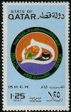 Colnect-2186-219-Hijra---The-Islamic-Calendar.jpg