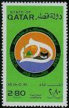 Colnect-2186-220-Hijra---The-Islamic-Calendar.jpg