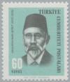 Colnect-2578-403-Abdurrahman-%C5%9Eeref-1832-1925-historian.jpg