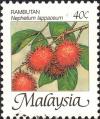 Colnect-2949-996-Tropical-Fruits--Nephelium-lappaceum-Rambutan.jpg