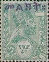 Colnect-3164-950-Menelik-II--Malekt--black-overprint.jpg