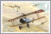 Colnect-4219-977-Niueport--amp--Fokker-Eindecker.jpg