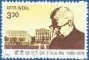 Colnect-549-794-Dr-TMA-Pai---20th-Death-Anniversary.jpg