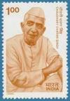 Colnect-557-680-Chaudhary-Charan-Singh--former-Prime-Minister----3rd-Death.jpg