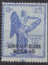 Colnect-584-792-Victory---overprinted--15-besa-.jpg