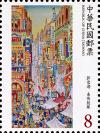 Colnect-5902-643-Kuo-Hsueh-hu--Festival-on-South-Street-.jpg