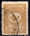 Colnect-610-764-External-post-stamp---small-Tughra-of-Abdul-Hamid-II.jpg