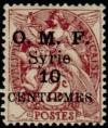 Colnect-881-754--OMF-Syrie----value-on-french-stamp.jpg