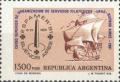 Colnect-1601-370-ESPAMER---81---Boat-and-logo---Overprinted.jpg