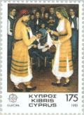 Colnect-174-985-EUROPA-CEPT-1981---Folk-Dances---Female-Dancers.jpg