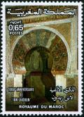 Colnect-1894-982-Ibn-Zaidoun-Millenium.jpg